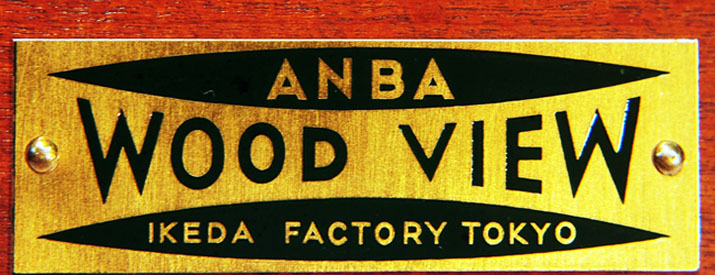 ANBA Logo
